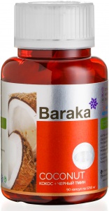 Слимексол масло кокоса и черного тмина в капсулах BARAKA