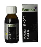 Масло черного тмина, эфиопские семена BARAKA 100 мл (стекло)