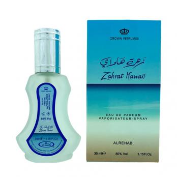 AL REHAB ZAHRAT HAWAII парфюмерная вода 35 мл