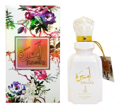AMEERA парфюмерная вода Khalis Perfumes